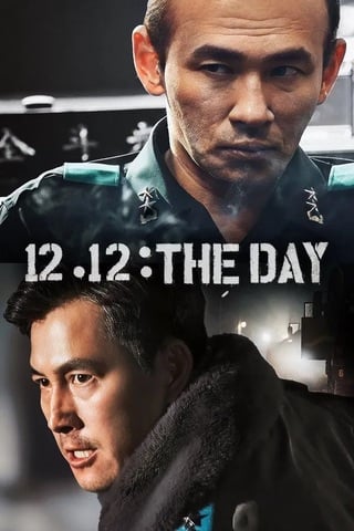 ดูหนัง 12.12: The Day (2023) เต็มเรื่อง