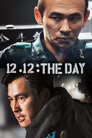 ดูหนัง 12 12 The Day (2023) เต็มเรื่อง