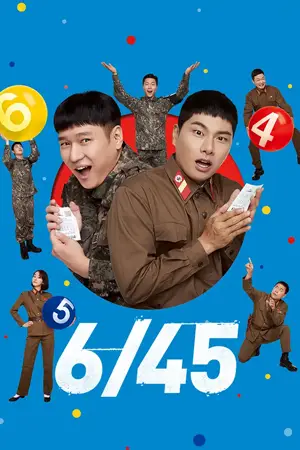 ดูหนัง 6/45 Lucky Lotto (2022) 6/45: ลัคกี้ล็อตโต้ เต็มเรื่อง