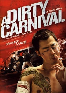 ดูหนัง A Dirty Carnival (2006) อหังการลูกผู้ชายหักดิบ เต็มเรื่อง