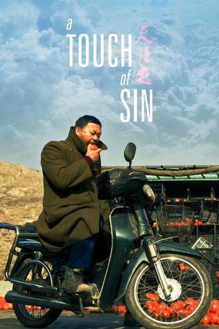 ดูหนัง A Touch of Sin (2013) เต็มเรื่อง