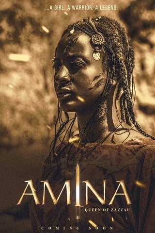ดูหนัง Amina (2021) อะมีนา ราชินีนักรบ เต็มเรื่อง