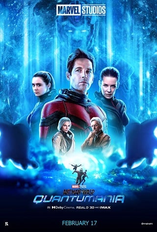 ดูหนัง Ant-Man and the Wasp: Quantumania (2023) แอนท์-แมน และ เดอะ วอสพ์: ตะลุยมิติควอนตัม เต็มเรื่อง