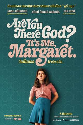 ดูหนัง Are You There God? It’s Me Margaret (2023) วันนั้นของมาร์กาเร็ต เต็มเรื่อง