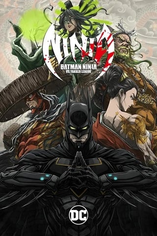 ดูหนัง Batman Ninja vs. Yakuza League (2025) เต็มเรื่อง