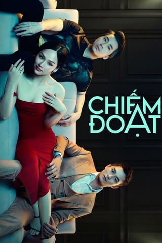 ดูหนัง Black Rose (Chiem Doat) (2023) กุหลาบสีดำ เต็มเรื่อง