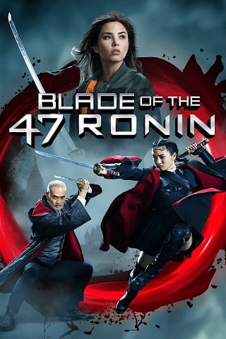 ดูหนัง Blade of the 47 Ronin (2022) 47 โรนิน มหาศึกซามูไร 2 เต็มเรื่อง