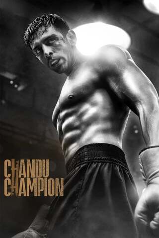 ดูหนัง Chandu Champion (2024) เต็มเรื่อง