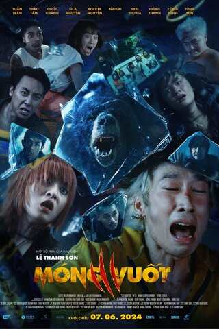 ดูหนัง Claws (2024) กรงเล็บเลือด เต็มเรื่อง