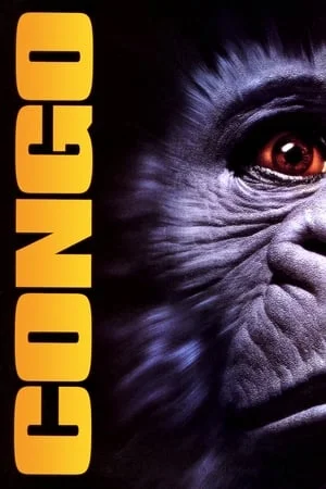ดูหนัง Congo (1995) คองโก มฤตยูหยุดนรก เต็มเรื่อง