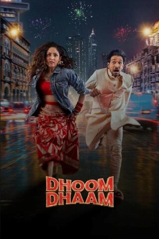 ดูหนัง Dhoom Dhaam (2025) บ่าวสาวชื่นชุลมุน เต็มเรื่อง
