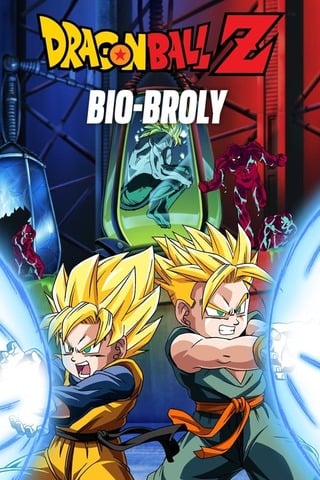 ดูหนัง Dragon Ball Z The Movie Bio-Broly (1994) การแก้แค้นครั้งสุดท้ายของโบรลี่ เต็มเรื่อง