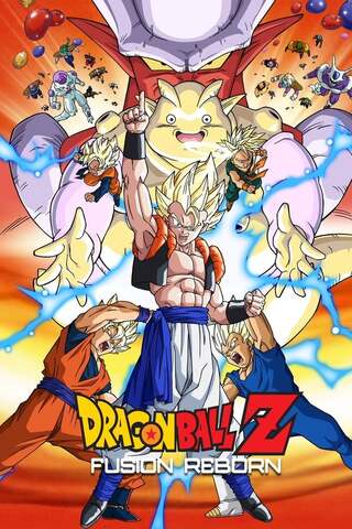 ดูหนัง Dragon Ball Z The Movie Fusion Reborn (1995) ศึกฟิวชั่นคืนชีพ โงจิต้าปรากฏตัว เต็มเรื่อง