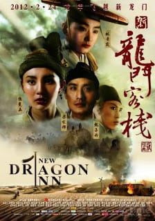 ดูหนัง Dragon Inn (1992) เดชคัมภีร์แดนพยัคฆ์ เต็มเรื่อง