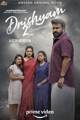 ดูหนัง Drishyam 2 (2021) เต็มเรื่อง