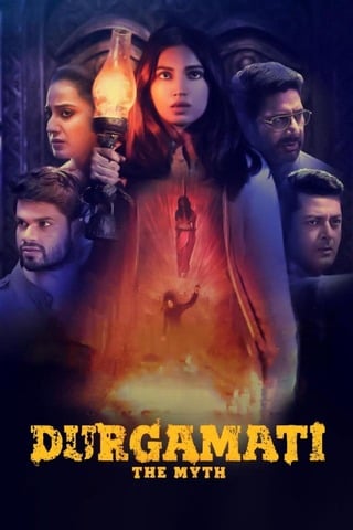ดูหนัง Durgamati The Myth (2020) เต็มเรื่อง