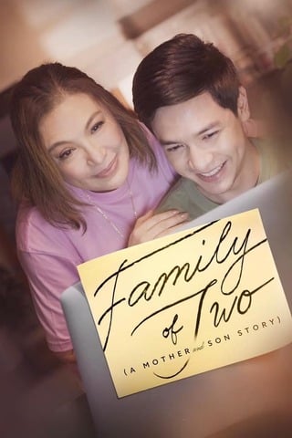 ดูหนัง Family of Two A Mother and Son’s Story (2023) เต็มเรื่อง
