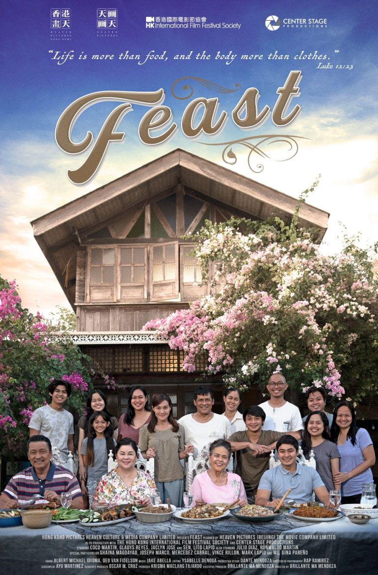 ดูหนัง Feast (2023) งานฉลอง เต็มเรื่อง