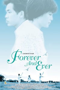ดูหนัง Forever and Ever (2001) ด้วยรัก…ตลอดกาลนานเทอญ เต็มเรื่อง