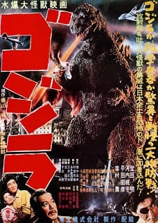ดูหนัง Godzilla (1954) ก็อตซิลลา เต็มเรื่อง