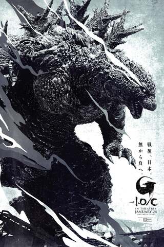 ดูหนัง Godzilla Minus One Minus Color (2024) เต็มเรื่อง