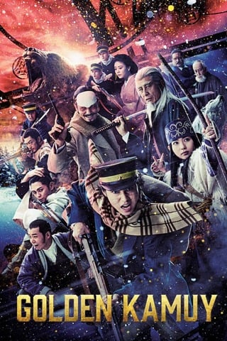ดูหนัง Golden Kamuy (2024) โกลเดนคามุย เต็มเรื่อง