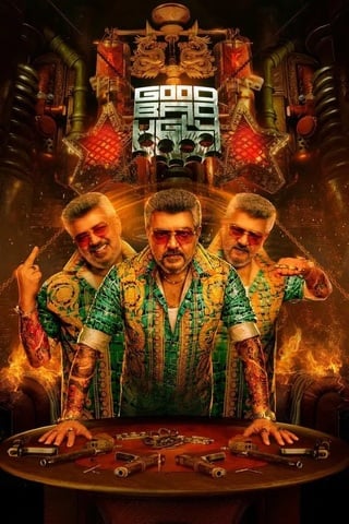 ดูหนัง Good Bad Ugly (2025) ดี ชั่ว ก็ลุยดะ เต็มเรื่อง