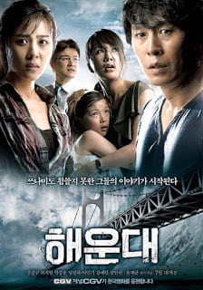 ดูหนัง Haeundae Tidal Wave (2009) แฮอุนแด มหาวินาศมนุษยชาติ เต็มเรื่อง