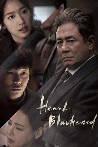 ดูหนัง Heart Blackened (2017) เต็มเรื่อง
