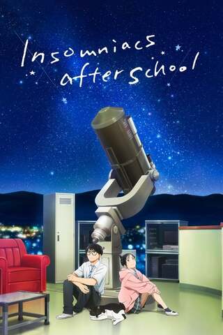 ดูหนัง Insomniacs After School (2023) ถ้านอนไม่หลับ ไปนับดาวกันไหม เต็มเรื่อง