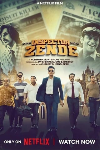 ดูหนัง Inspector Zende (2025) สารวัตรซ่าปะทะทรชน เต็มเรื่อง