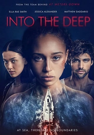 ดูหนัง Into the Deep (2022) สามซั่มหวีด เต็มเรื่อง