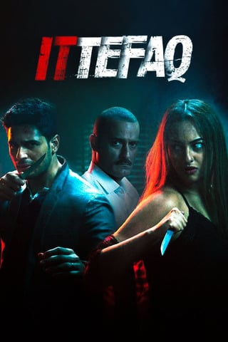 ดูหนัง Ittefaq (2017) เต็มเรื่อง