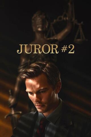 ดูหนัง Juror #2 (2024) เต็มเรื่อง