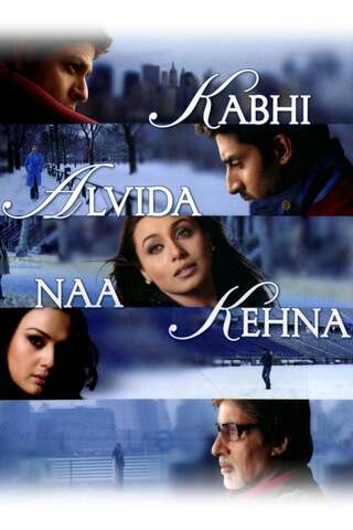 ดูหนัง Kabhi Alvida Naa Kehna (2006) เต็มเรื่อง
