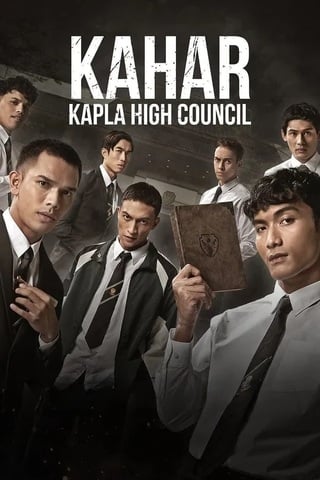 ดูหนัง Kahar Kapla High Council (2024) คาฮาร์ อหังการท้าสภาเถื่อน เต็มเรื่อง