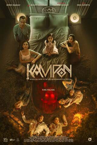 ดูหนัง Kampon (2023) เต็มเรื่อง