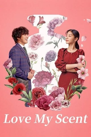 ดูหนัง Love My Scent (2023) เต็มเรื่อง