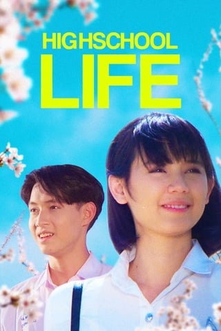 ดูหนัง ม.6/2 ห้องครูวารี (1994) High School Life เต็มเรื่อง