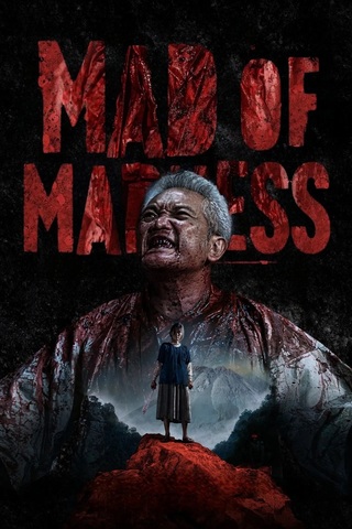 ดูหนัง Mad of Madness (2025) เต็มเรื่อง