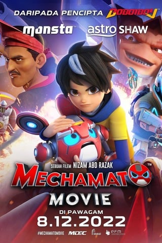 ดูหนัง Mechamato Movie (2022) เต็มเรื่อง
