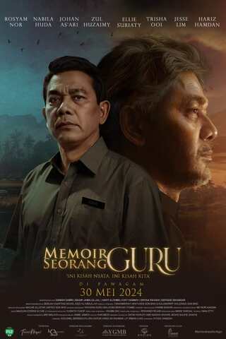 ดูหนัง Memoir Seorang Guru (2024) บันทึกของคุณครู เต็มเรื่อง