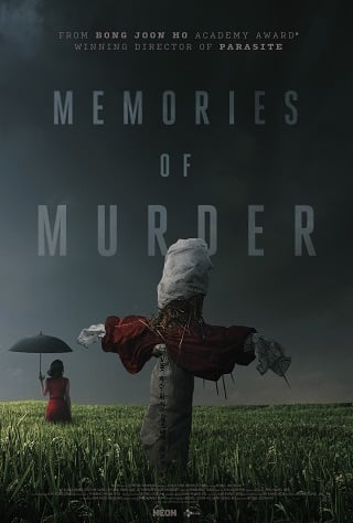 ดูหนัง Memories of Murder (2003) ฆาตกรรม ความตาย และสายฝน เต็มเรื่อง