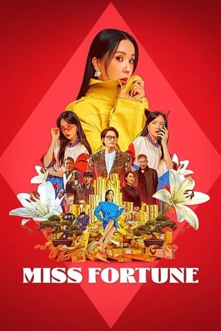 ดูหนัง Miss Fortune (2023) เต็มเรื่อง