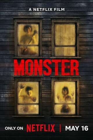 ดูหนัง Monster (2024) ปีศาจ เต็มเรื่อง