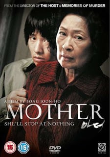 ดูหนัง Mother (2009) หัวใจเธอทวงแค้นสะกดโลก เต็มเรื่อง