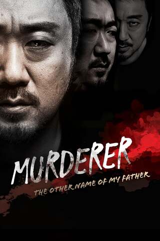 ดูหนัง Murderer (2014) เต็มเรื่อง