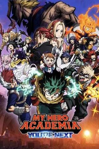 ดูหนัง My Hero Academia You’re Next (2024) มาย ฮีโร่ อคาเดเมีย เต็มเรื่อง