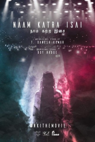 ดูหนัง Naam Katra Isai (2023) เต็มเรื่อง