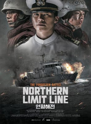 ดูหนัง Northern Limit Line (2015) สมรภูมิรบและเกียรติยศแห่งราชนาวี เต็มเรื่อง